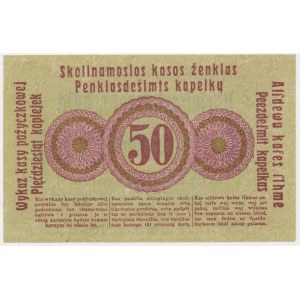 Posen, 50 Kopecks 1916 - short clause (P2c) - PMG 66 EPQ