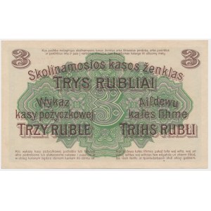 Posen, 3 Rubles 1916 - V - short clause -