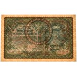 500 marek 1919 - I Serja BF - PMG 66 EPQ