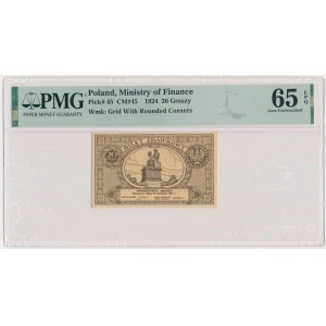 20 groszy 1924 - PMG 65 EPQ