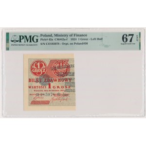 1 grosz 1924 - CO ❉ - lewa połowa - PMG 67 EPQ