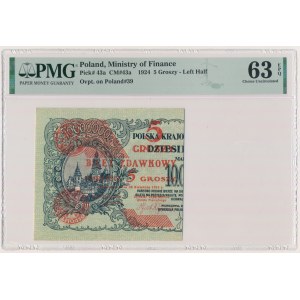 5 groszy 1924 - lewa połowa - PMG 63 EPQ