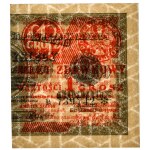 1 penny 1924 - BA ❉ - right half - PMG 64 EPQ