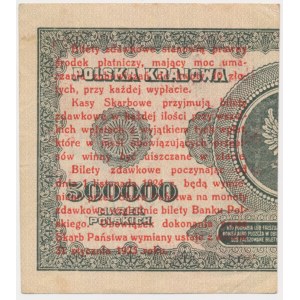 1 grosz 1924 - BB ❉ - prawa połowa -