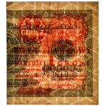 1 Pfennig 1924 - BB ❉ - rechte Hälfte -
