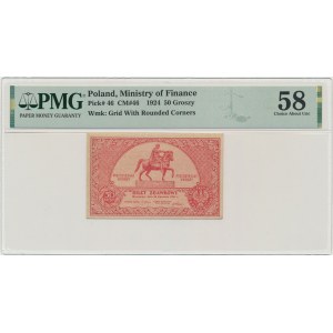 50 groszy 1924 - PMG 58
