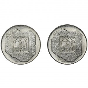 Zestaw, 200 złotych 1974 XXX LAT PRL (2 szt.)