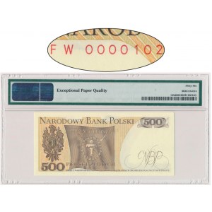 500 gold 1982 - FW - PMG 66 EPQ - low serial number