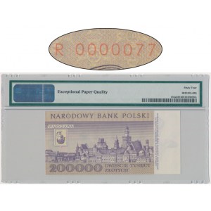 200.000 złotych 1989 - R 0000077 - PMG 64 EPQ - niski numer seryjny