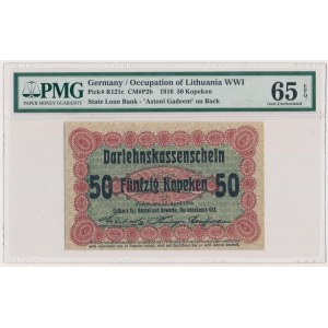 Posen, 50 Kopecks 1916 - short clause (P2c) - PMG 65 EPQ