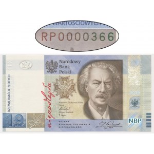 19 Zloty 2019 - 100. Jahrestag von PWPW - niedrige Seriennummer