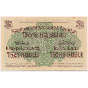 Posen, 3 Rubles 1916 - Q - short clause -