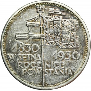 Sztandar, 5 złotych 1930