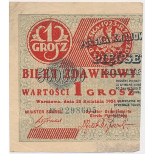 1 grosz 1924 - AY - lewa połowa