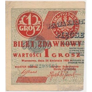 1 cent 1924 - AY - ľavá polovica