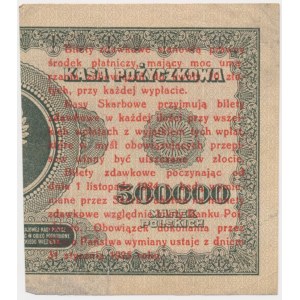 1 cent 1924 - AY - ľavá polovica