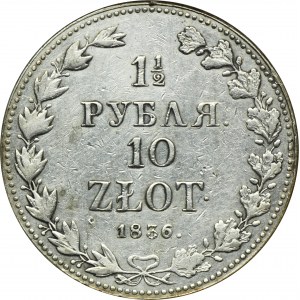 1 1/2 rubla = 10 złotych Warszawa 1836 MW