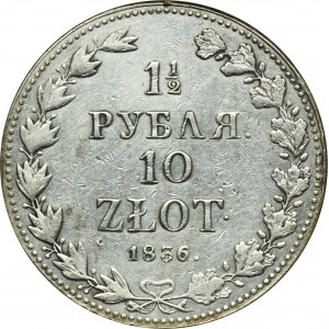 1 1/2 rubel = 10 zloty Warsaw 1836 MW