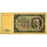 20 gold 1948 - GI - ribbed paper - Lucow Collection