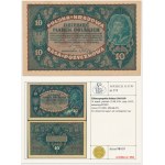 10 značek 1919 - II Serja DY - Lucow Collection