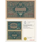 10 značek 1919 - II Serja DY - Lucow Collection