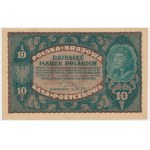 10 marks 1919 - II Serja DY - Lucow Collection