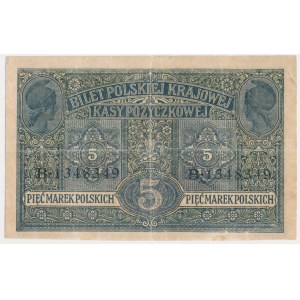 5 Mark 1916 - Allgemein - Eintrittskarten - B -