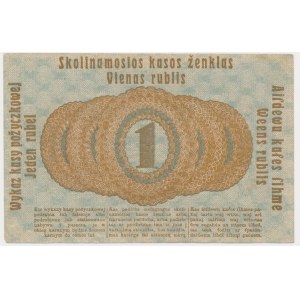 Poznań, 1 rubel 1916 - krótka klauzula (P3c)
