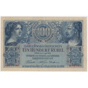 Posen, 100 Rubles 1916 - 6 digit series -