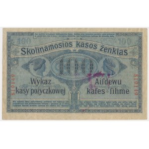 Posen, 100 Rubles 1916 - 6 digit series -