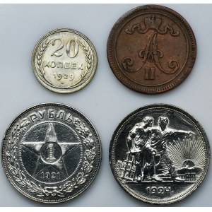 Set, USSR and Russian Occupation of Finland, Mix of coins (4 pcs.)