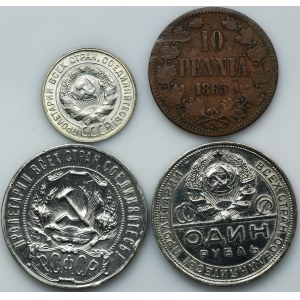 Set, USSR and Russian Occupation of Finland, Mix of coins (4 pcs.)