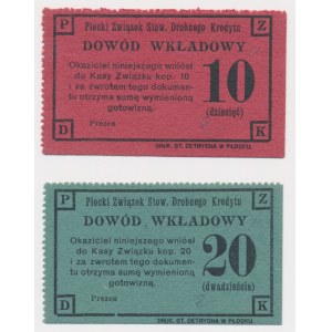 Plock, 10-20 kopecks 1914 (2 pieces).