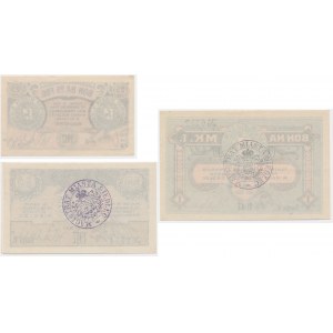 Siedlce, 25-50 fenig set, 1 mark 1917 (3 pieces).