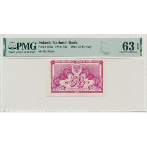 50 Pfennige 1944 - PMG 63 EPQ