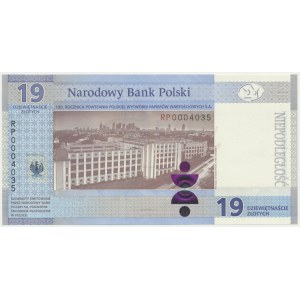 19 złotych 2019 - 100-lecie powstania PWPW -