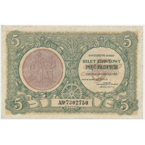 5 gold 1925 - A -.