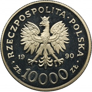 10,000 PLN 1990 Solidarity