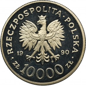 10.000 złotych 1990 Solidarność