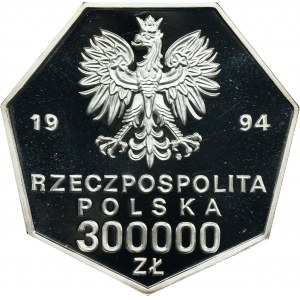 300,000 zloty 1994 70th anniversary of the revival of the Bank of Poland