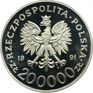 200.000 złotych 1991 Igrzyska XXV Olimpiady Barcelona 1992 - Podnoszenie ciężarów