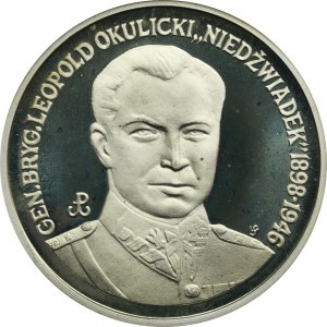 200,000 zloty 1991 Leopold Okulicki