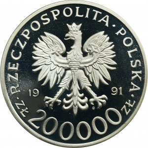200,000 zloty 1991 Leopold Okulicki