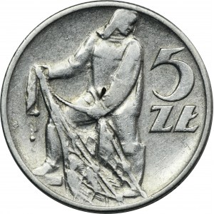 5 złotych 1958 Rybak - wąska ósemka