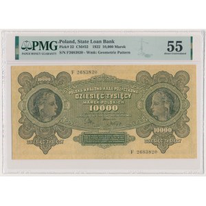 10,000 marks 1922 - F - PMG 55