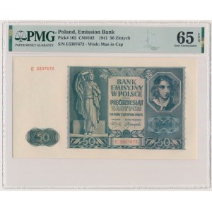 50 złotych 1941 - E - PMG 65 EPQ