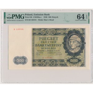 500 złotych 1940 - B - PMG 64 EPQ