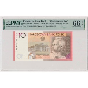 10 Gold 2008 - 90th Anniversary of the Restoration of Independence - PMG 66 EPQ