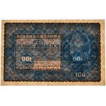 100 marek 1919 - IH Serja H - PMG 65 EPQ