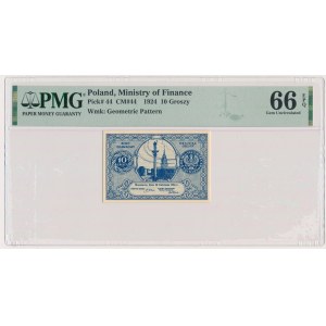 10 groszy 1924 - PMG 66 EPQ